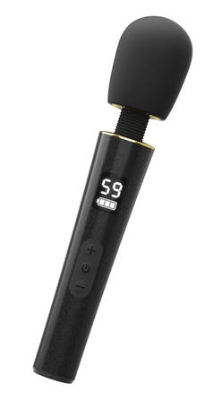 Mini Wand